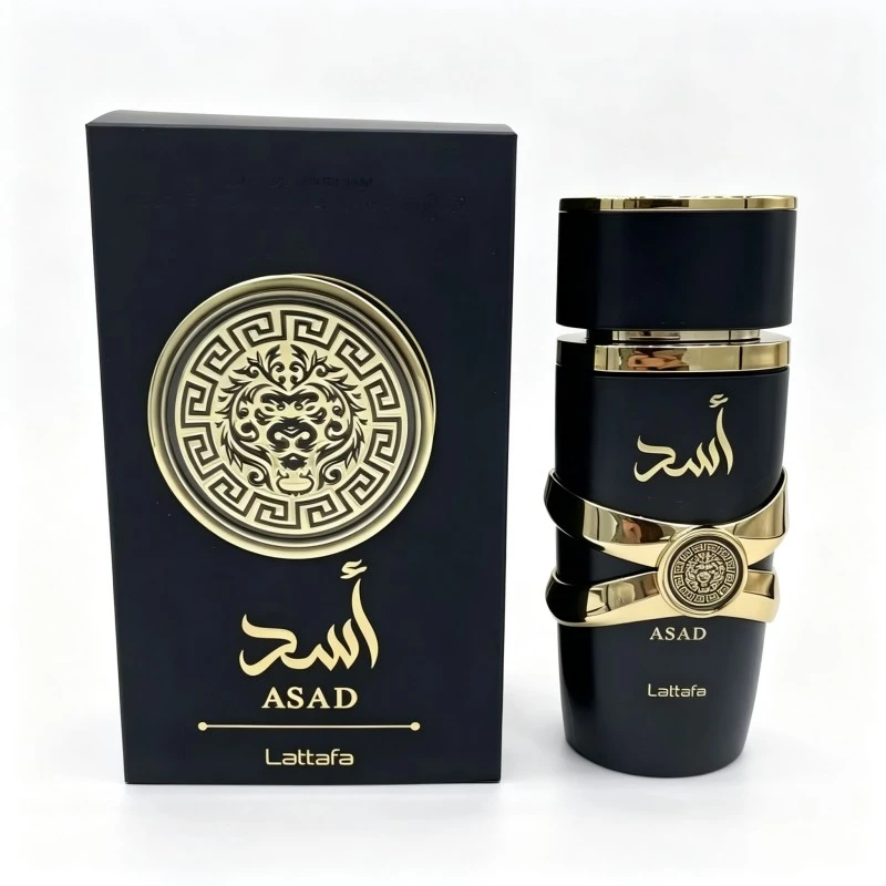 ASAD - PARFUMS - Vente en gros articles Afrique_Sacs_Parfums_Petit électroménager_fournitures quotidiennes_GOLDEN BETON ...