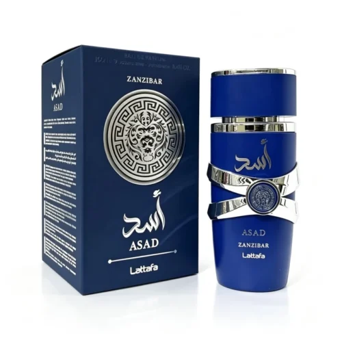 ASAD - PARFUMS - Vente en gros articles Afrique_Sacs_Parfums_Petit électroménager_fournitures quotidiennes_GOLDEN BETON ...